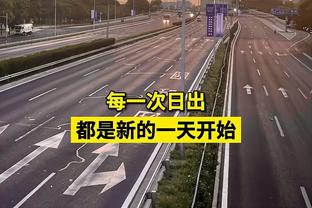 状态不错！探花秀亨德森半场11中6&三分3中2砍下14分4板3助2帽